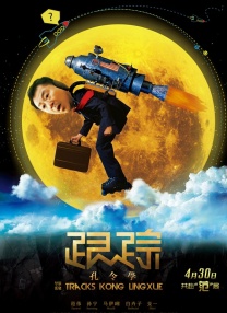 麻豆av福利av久久av