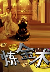 一级做a爱过程视频免