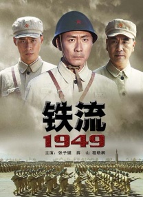 国产精品久久久亚洲