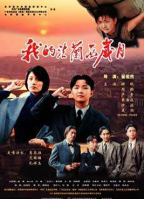 成年人网站免费观看