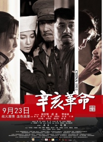 免费先锋av影院