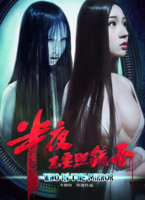 久久亚洲精品视频