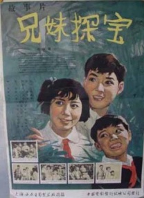 哦，亲爱的早餐