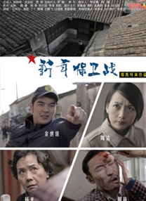 久久国产精品系列