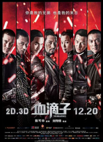 成年女人看片免费视频频