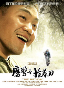 国产伦一区二区三区四区久久
