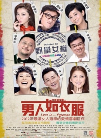 亚洲午夜视频