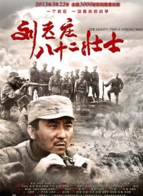 久久精品国产在热久久2019