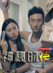 快播免费在线观看