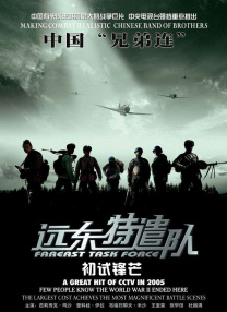 久久综合色网