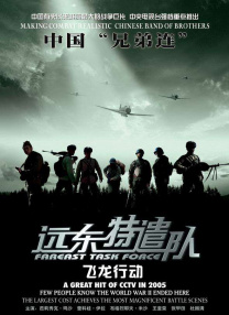 好大老师好爽快点深一点漫画