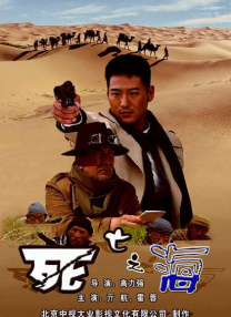 天天爽夜夜爽精品