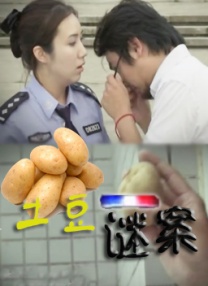 91在线综合