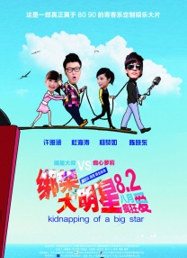 国产在线精品一区二区三区不卡