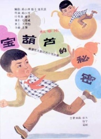 亚洲精品美女在线