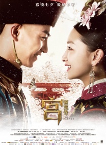 丁香久久婷婷