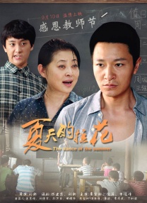 久久精品亚洲热综合一本奇米