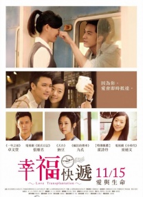 亚洲国产毛片aaaaa无费看
