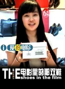 丁香花五月天婷婷
