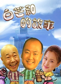 国产午夜免费一区二区三区