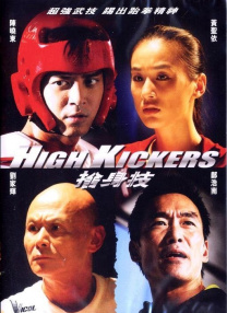 黄黄小视频