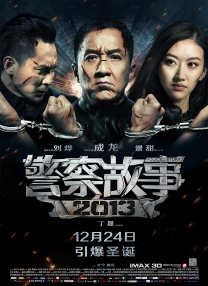 欧州一级片