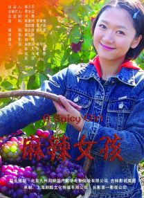 妈妈朋友2
