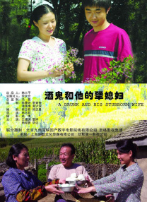 年轻妈妈的家
