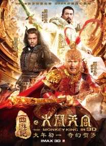 后院情事