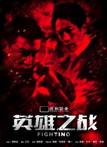 啊灬轻点大巴又粗又长视频