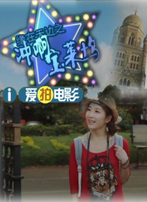 精品视频资源站