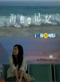 亚洲国产精久久久久久久春色