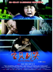 国产v欧美v日韩在线观看