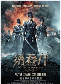 特殊任务取得评级