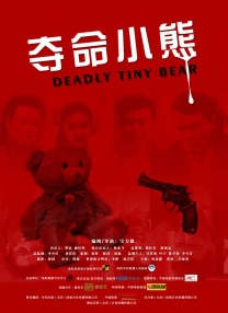 久久亚洲网