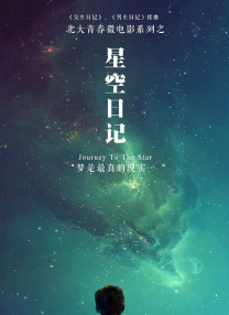 模特大尺度网站