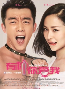 久久er热这里只有精品23