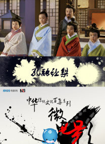 在线草莓视频