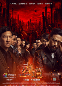 北条麻妃74部作品合集