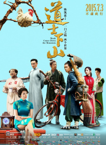 91国内精品久久久久怡红院
