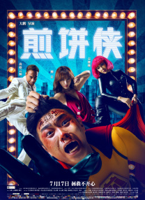 催眠污文