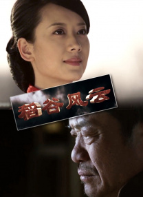 1区免费电影