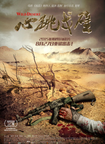 青青热久免费精品视频在app