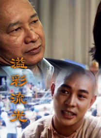 老女人露脸视频
