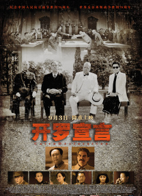 青青青免费在线视频