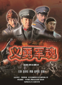 欧美狠狠