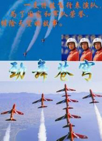久久不见久久见免费影院www日本