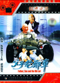 久久久久免费精品视频