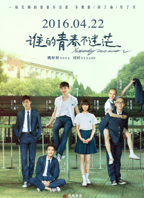 福利一区在线