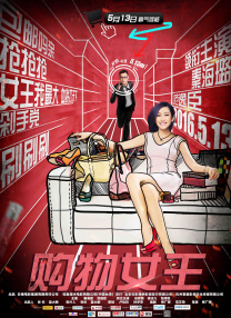 嗯～啊～弄嗯～啊h高潮男男视频